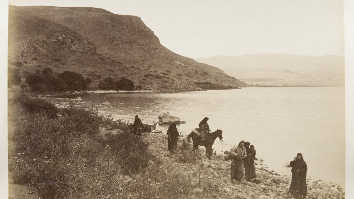 La Palestine avant la création de l&rsquo;Etat d&rsquo;Israël