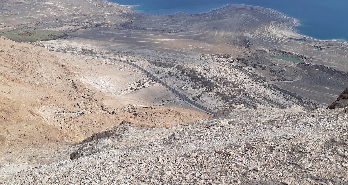 SOURCES DES CARTES SUR LE CONFLIT ISRAELO-PALESTINIEN