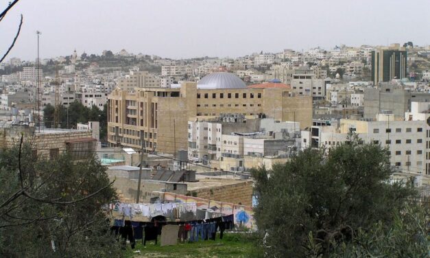 Les colonies israéliennes en Cisjordanie aujourd&rsquo;hui