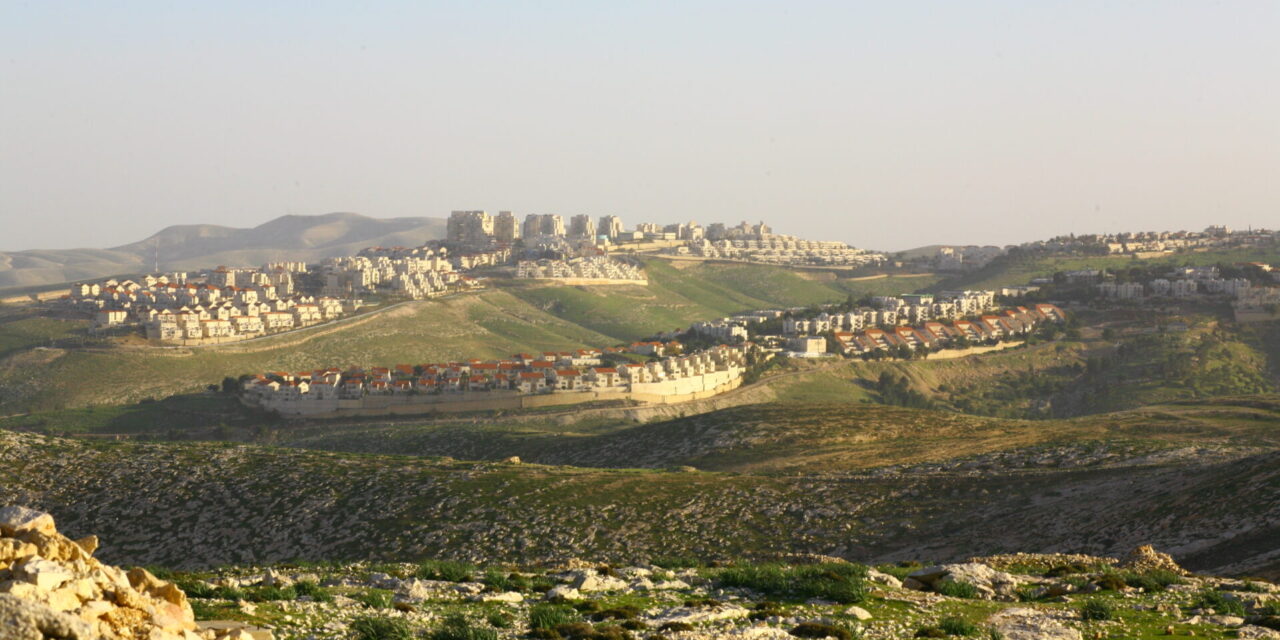 Les colonies en Cisjordanie aujourd&rsquo;hui et l&rsquo;exemple de Ramallah