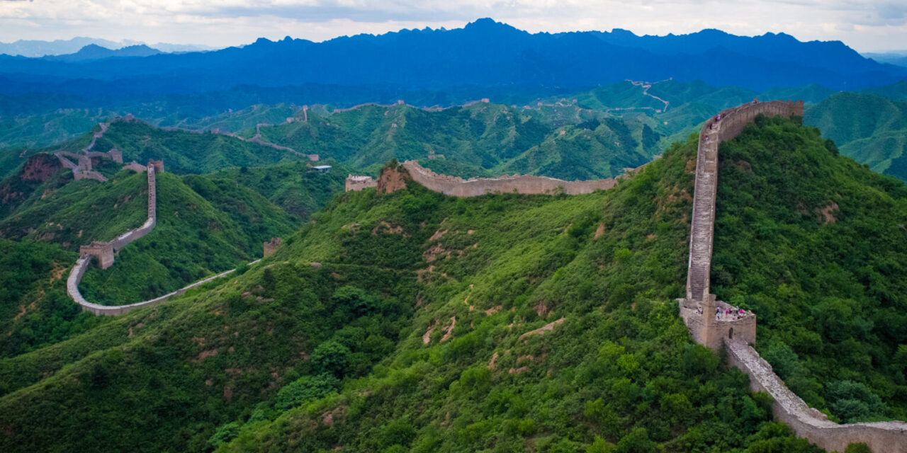 La Chine sous Xi Jinping, une Chine intégrée à la mondialisation